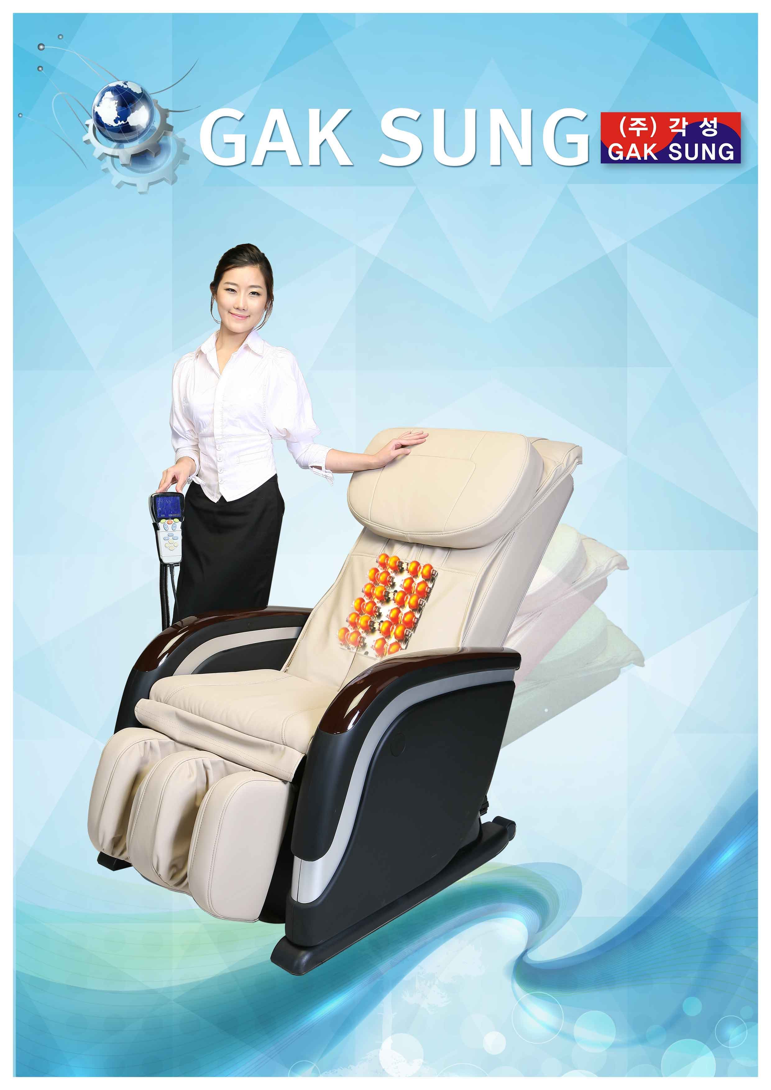 Automatic Thermal Massage Chair by Ceramic heating roller _Model _ Champ of Champ_